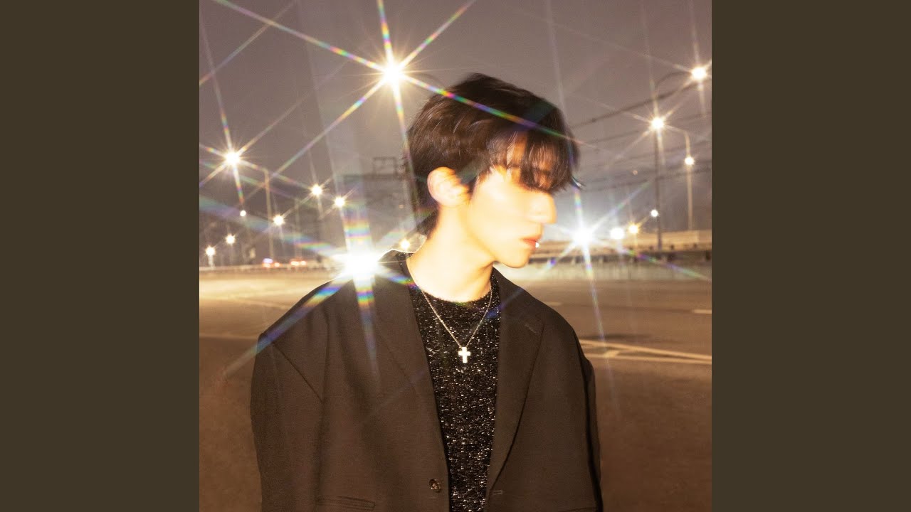 Different (Feat. 박현진)