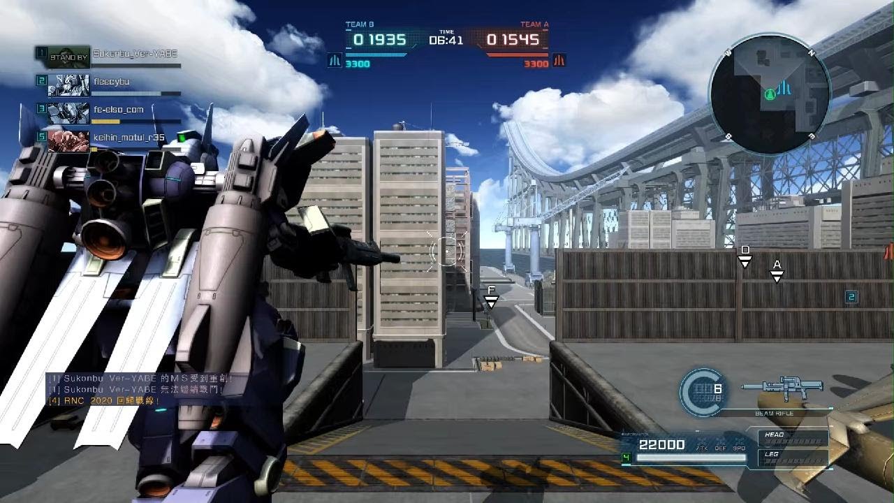 gbo2 G cannon Magna