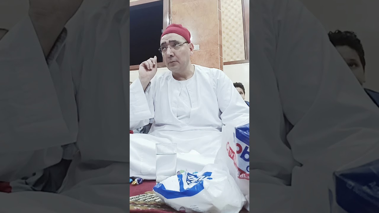 ١٠دقايق لابد ان يفهموا جيدا ومدد انا في جاه رسول الله