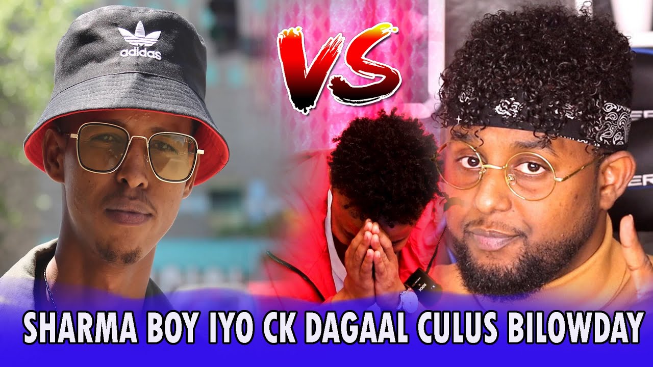 SHARMA BOY IYO CK DAGAALKII UGU XUMAA ABID _ HEES KARBAASH AH _ KA SHEEKEEY _ BY: HASSAN SOYA