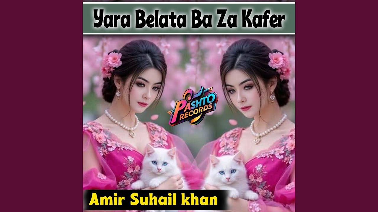 Yara Belata Ba Za Kafer