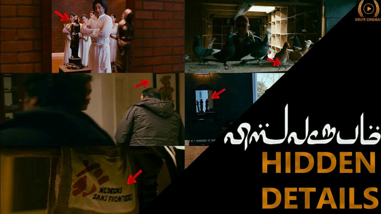 Hidden Details in Vishwaroopam Movie l Kamal Haasan l Andrea Jeremiah l By Delite Cinemas