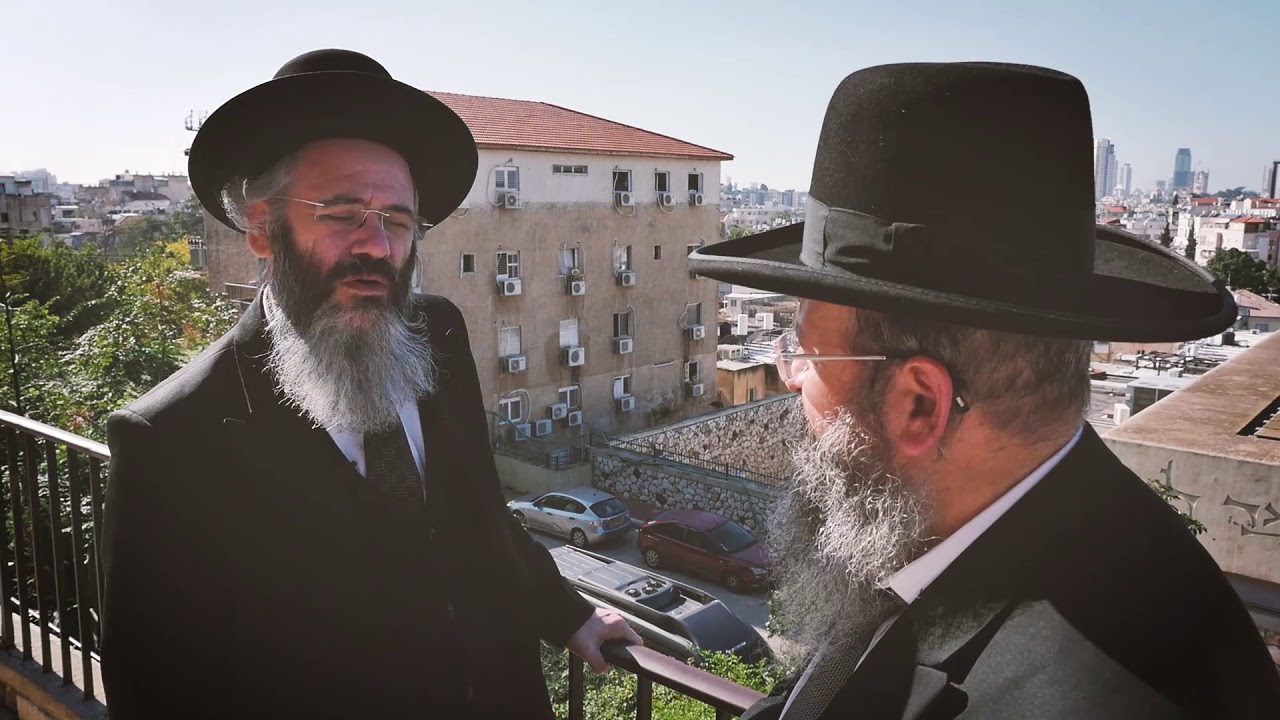 בעקבות צדיקים: עונה 2 - ישיבת פונוביץ בבני ברק HD