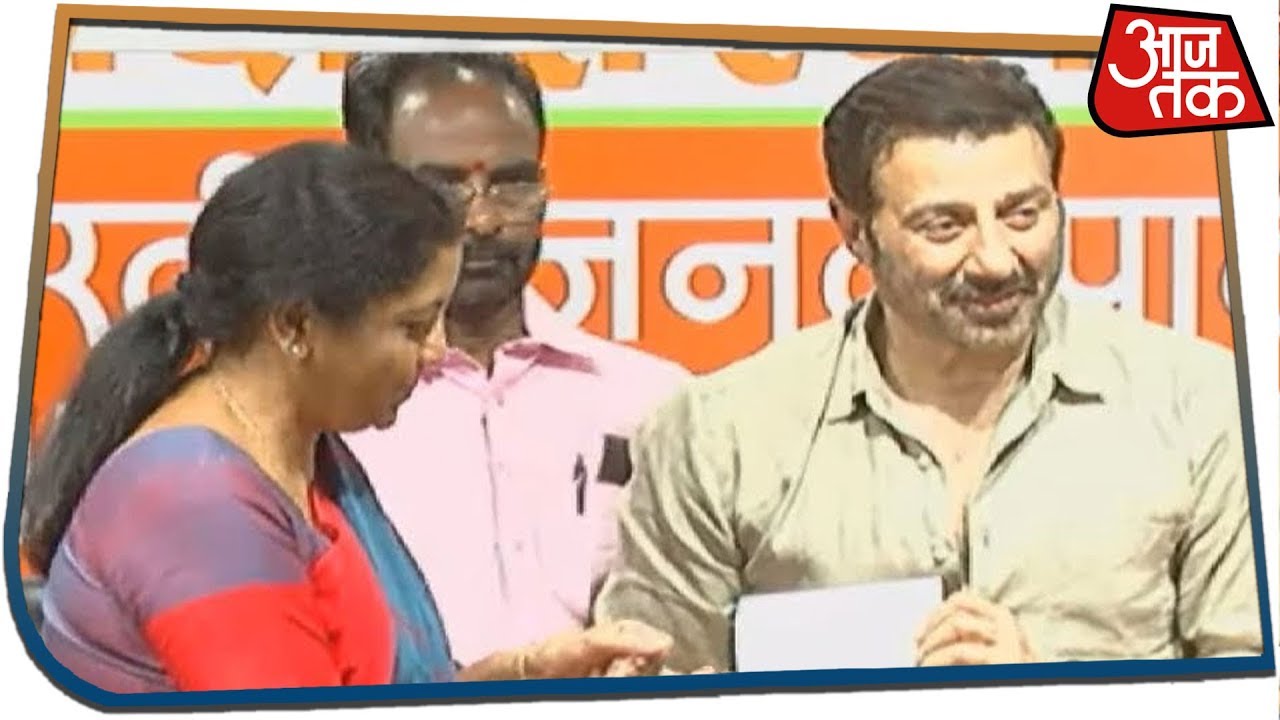 अभिनेता Sunny Deol BJP में हुए शामिल, गुरदासपुर से लड़ सकते हैं चुनाव