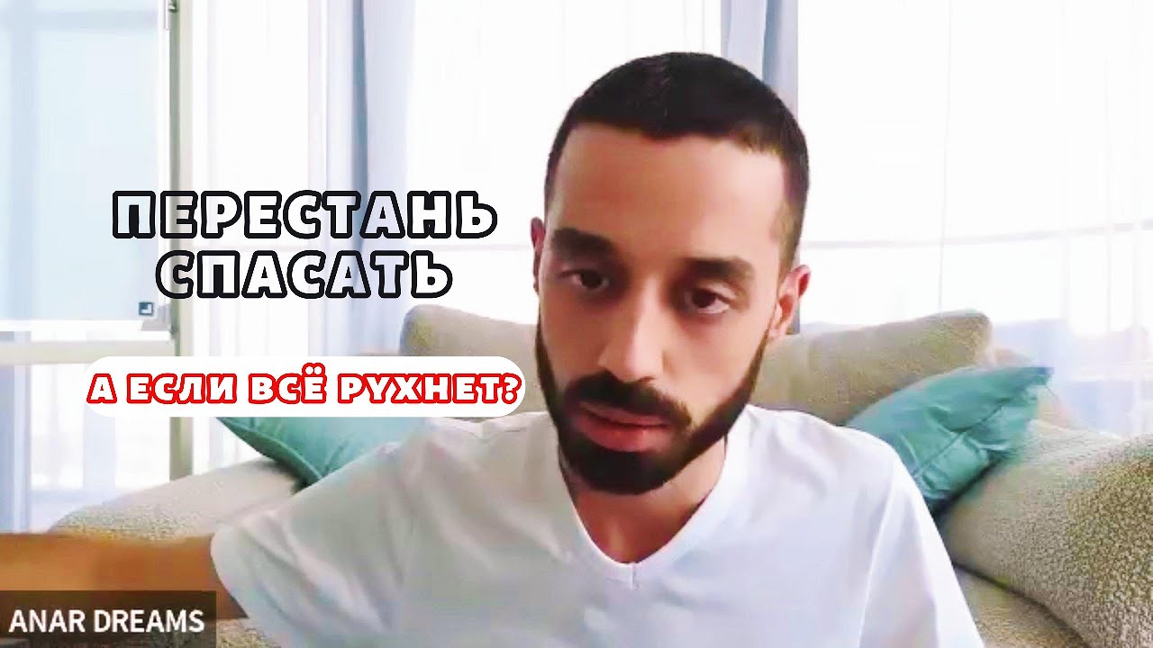 ОБЯЗАТЕЛЬСТВА — ИЛЛЮЗИЯ КОНТРОЛЯ
