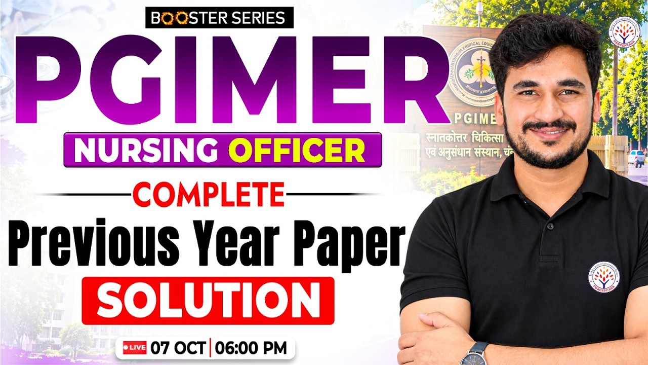 PGIMER Nursing Officer 2026 | Previous Year Paper Solution | PGIMER Chandigarh Exam 2026 | Vikas Sir