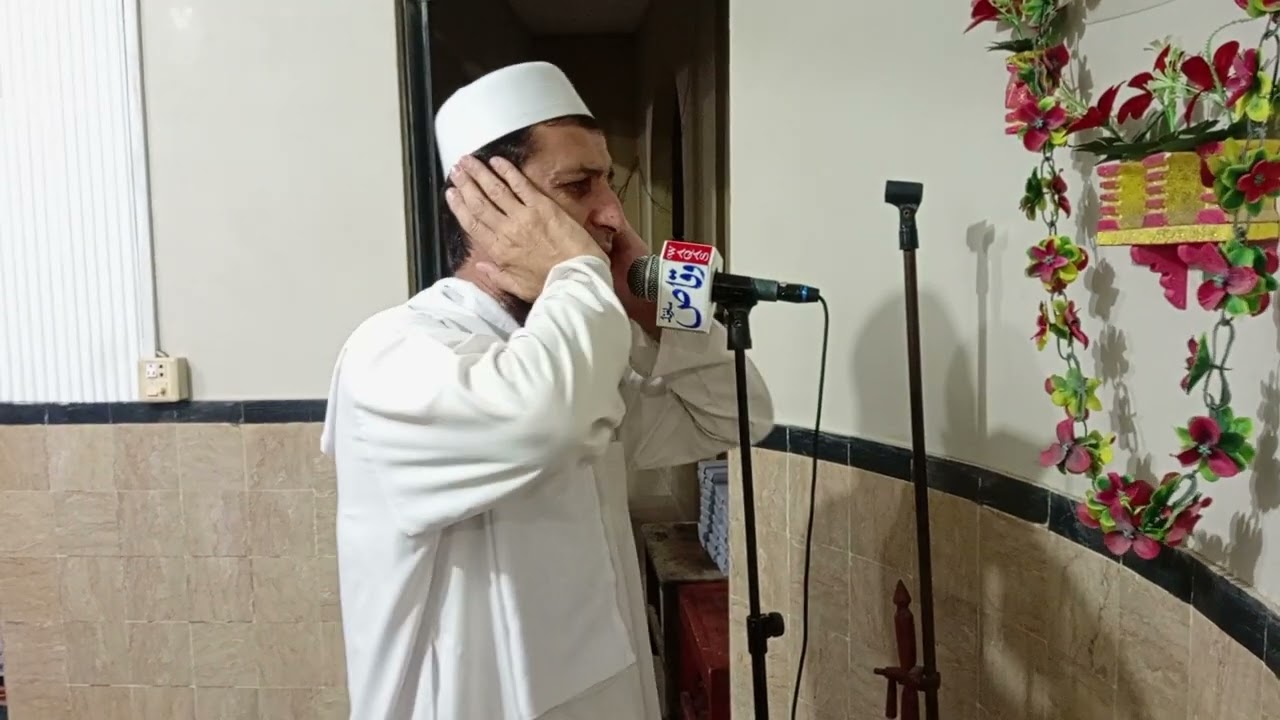 اذان : الصلاۃ العشاء من الرمضان المبارک  فی المسجد خالد بن  ولید کراتشی باکستان 2025