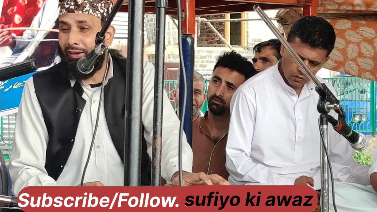 Klm soch kral Rh. By Nazir Dadura REC AT yumi GH Mohd dar (kawa) cement kadal sgr by #sufiyokiawaz 