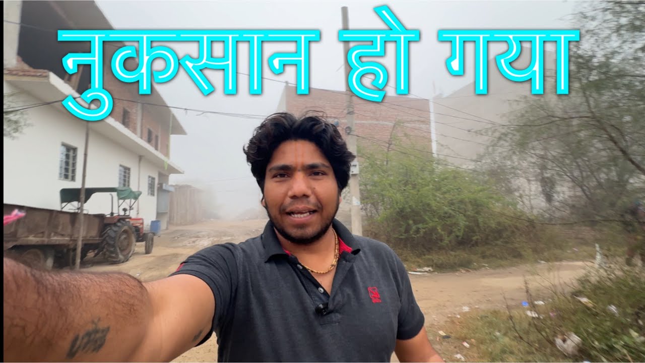 फालतू का नुकसान हो गया#premanandjimaharaj#vrindavan 
