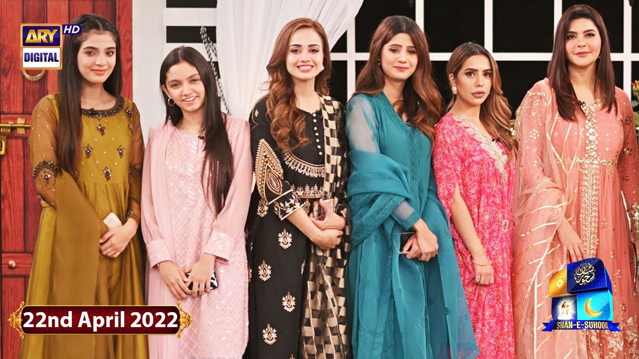 GMP | Shan-e-Suhoor | Eid Preparations Special | 22nd April 2022 | ARY Digital Show