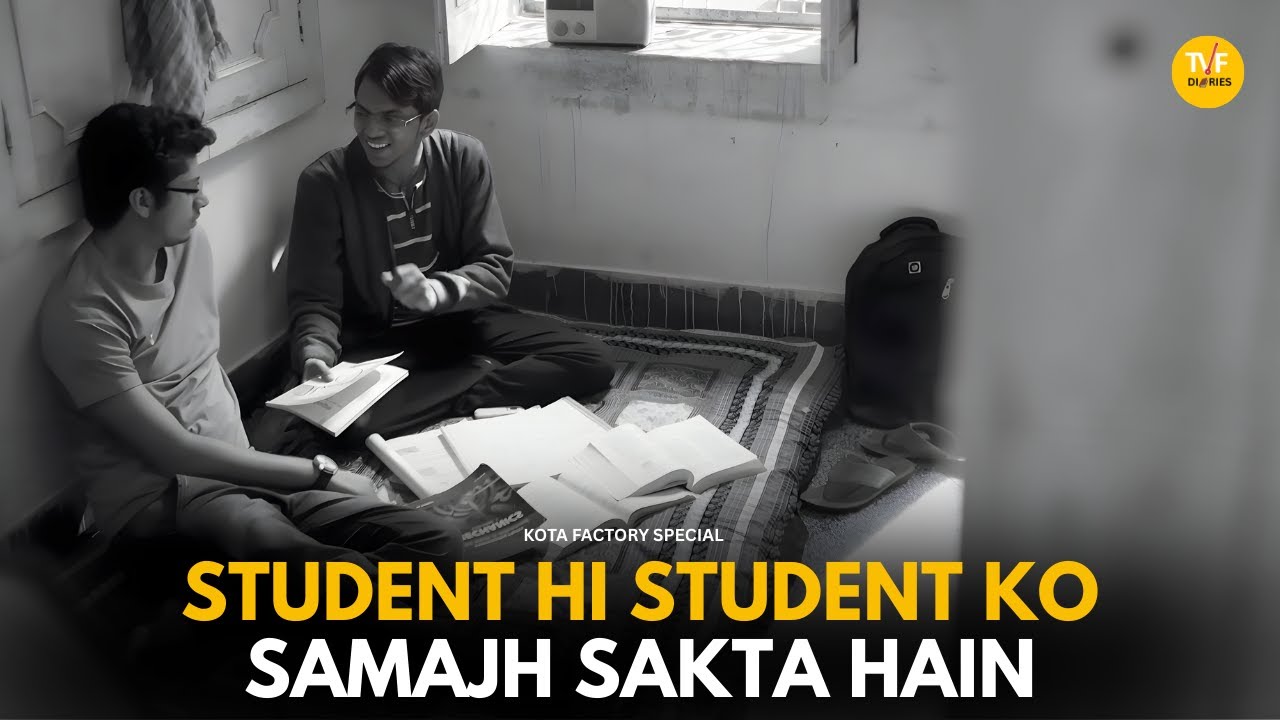 Student Hi Student Ko Samajh Sakta Hain || TVF Diaries