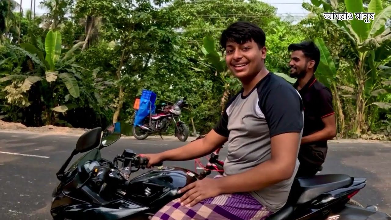 অল্প টাকার আবদার |আমরাও মানুষ