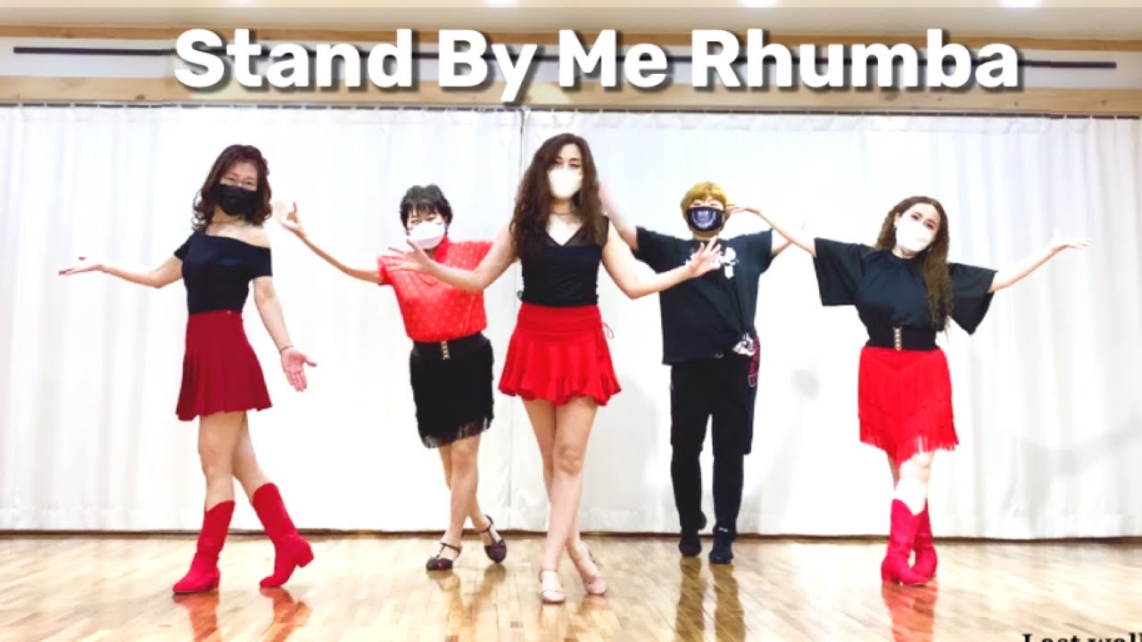 Stand By Me Rhumba line dance/Beginner/스탠 바이 미 룸바 초급 라인댄스