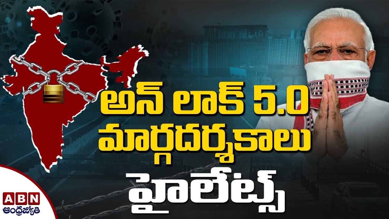 LIVE: Unlock 5.0 Highlights Cinema halls, Multiplexes to open with 50% capacity || ABN LIVE