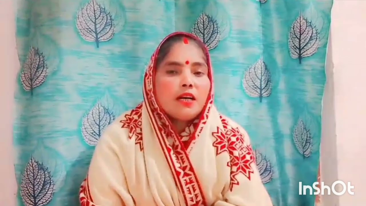 विवाह गीत 🙏 अरे हरि हरि बगिया 🙏 गीता गीता वर्मा 167 🙏