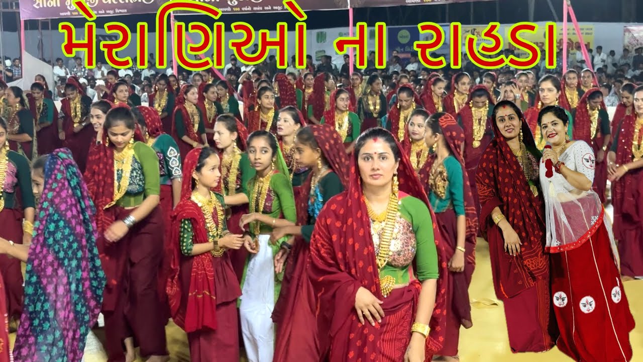 Ajj traditional dress me sab logo ne deshi rahda khela