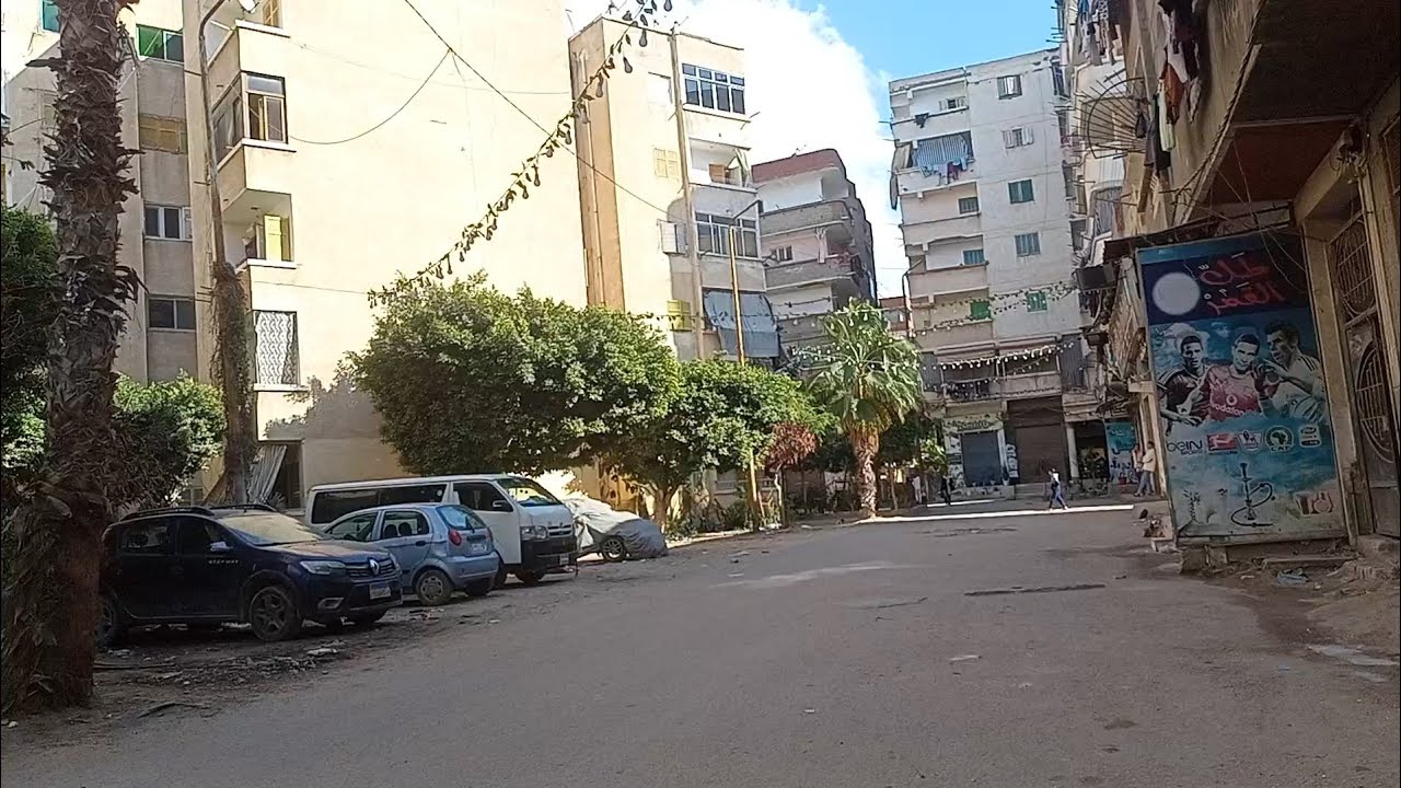 شوارع العجمي الجانبية فى محيط اخر شارع فضة وهايبر العجمي ستار فى العجمى الإسكندرية 