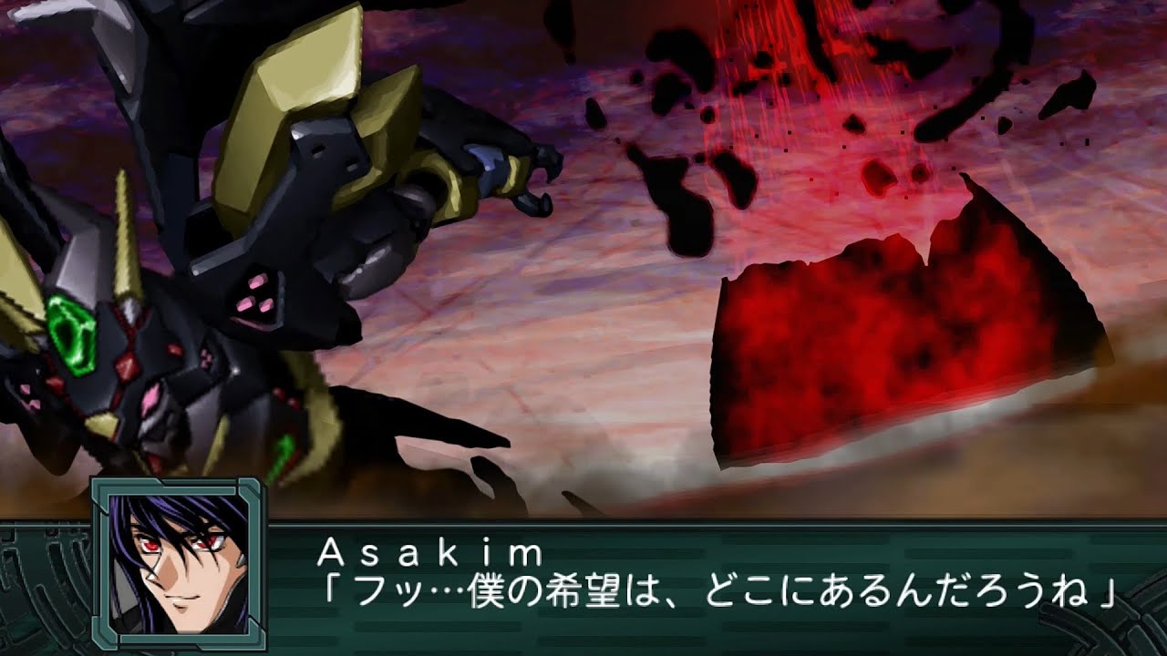 SRW Z2.2 - Shurouga Attacks