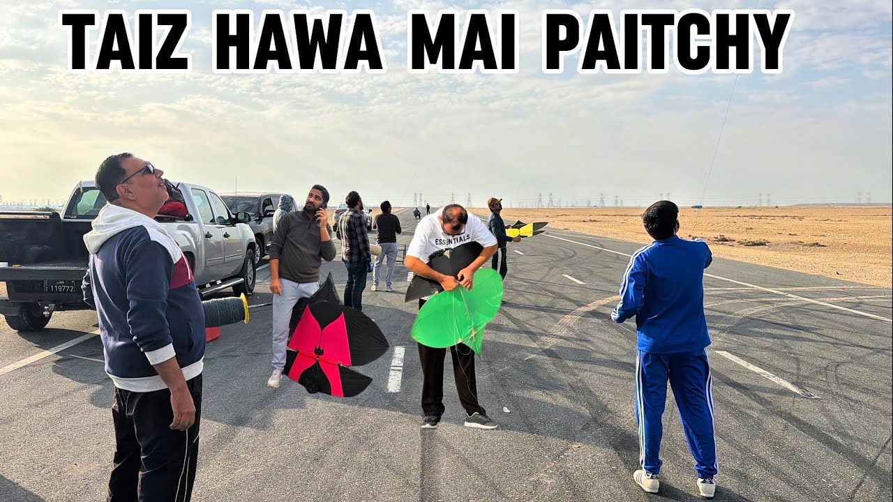Taiz Hawa Mein Paitchy Ka Kamal! 😲 | Kite Fighting in Crazy Fast Wind 💨| Drone Views - QatarKiteClub
