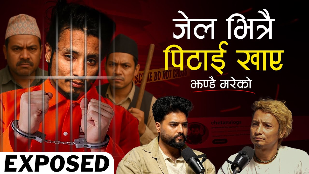 Dangerous Story Inside Jail | Podcast With @chetankarkiorangestudio  || CODERED ||