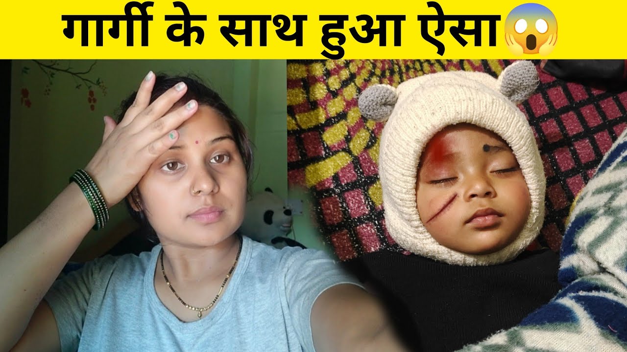 ससुराल पहुँचते ही गार्गी के साथ ऐसी घटना घट गयी🥺|| Poorvi Singh Vlogs❤️‍🩹