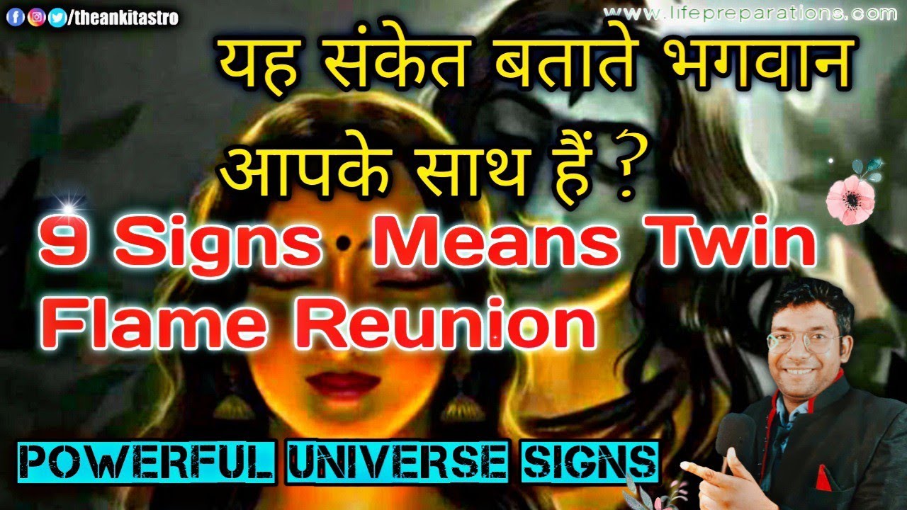 9 Signs From The Universe | Twin Flame Reunion from the Universe | You're On The Right Path