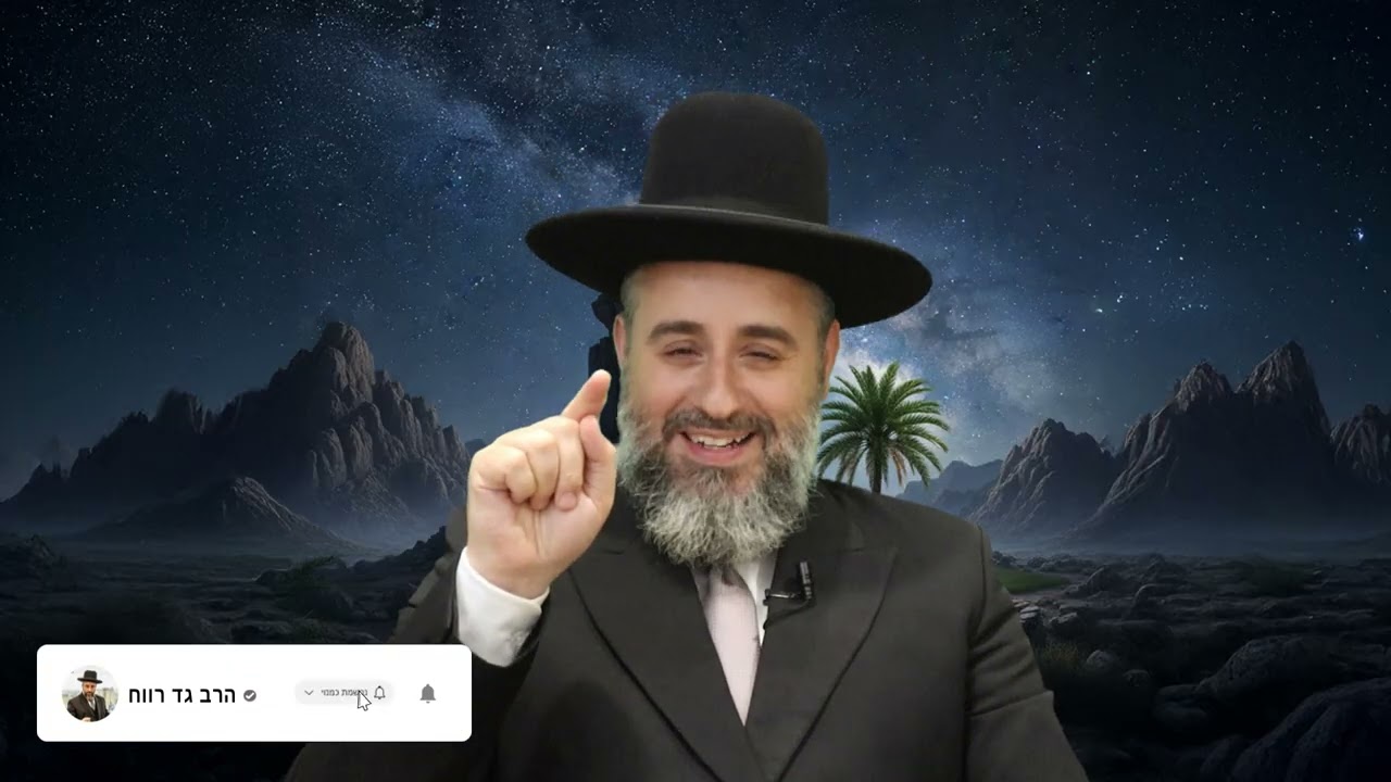 פרשת ויצא התשפ