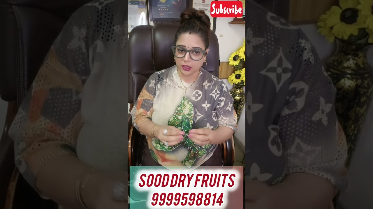 सबसे ताकतवर ड्राई फ्रूट कौन सा है? By Vandana Raheja Sood II #yt #ytstudio #shorts #ytshorts #shorts