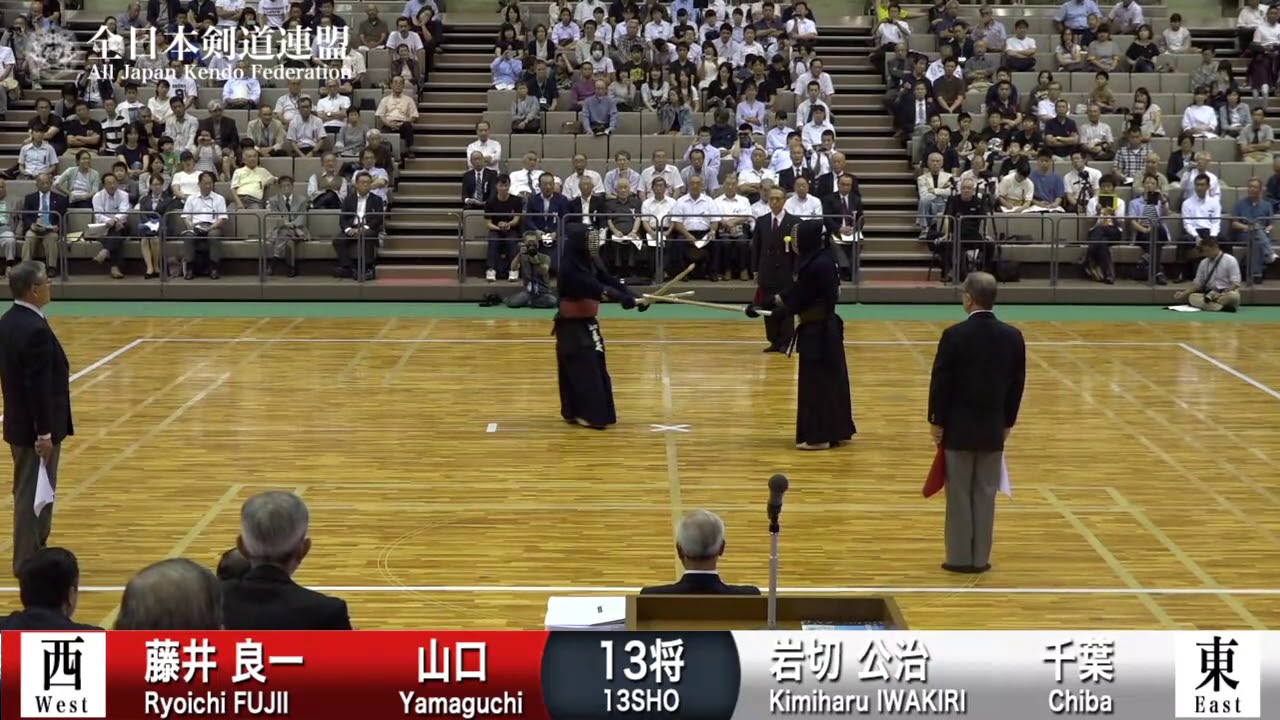 R.FUJII MK- K.IWAKIRI - 64th All Japan TOZAI-TAIKO KENDO TAIKAI - MEN 23