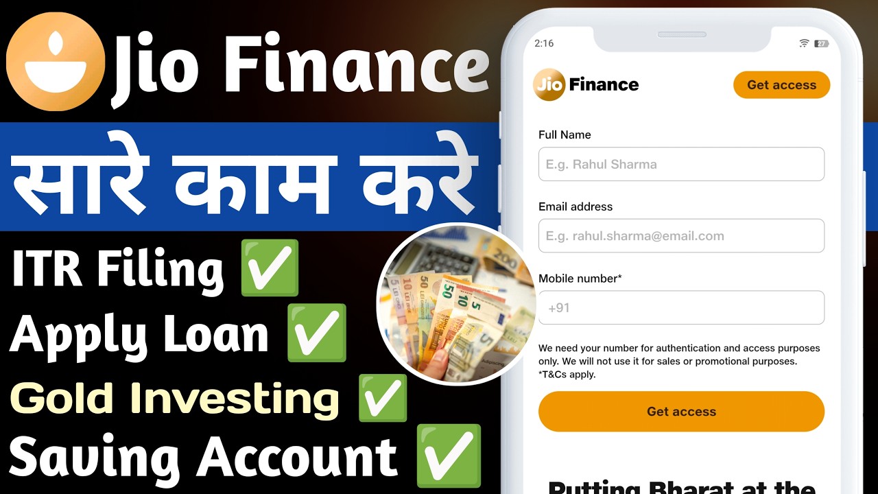 Jio Finance App कैसे चलाए ? ITR Filing - Investment - Saving Account - All Bills - Loans Apply