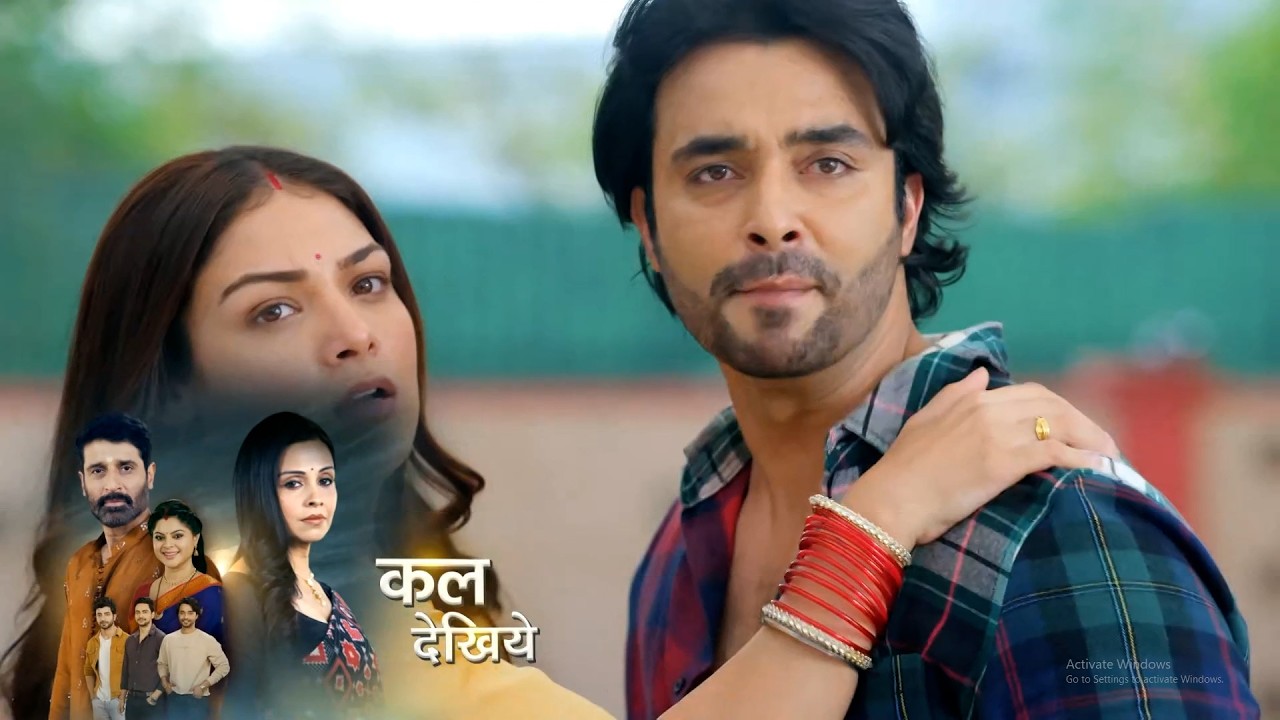 Mahadev & Sons SERIAL UPDATE