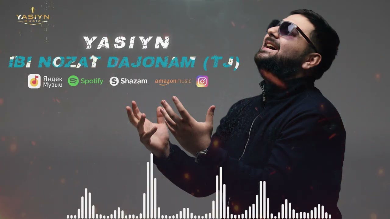 Yasiyn - Ibi nozat dajonam  (Premyera music) 2026