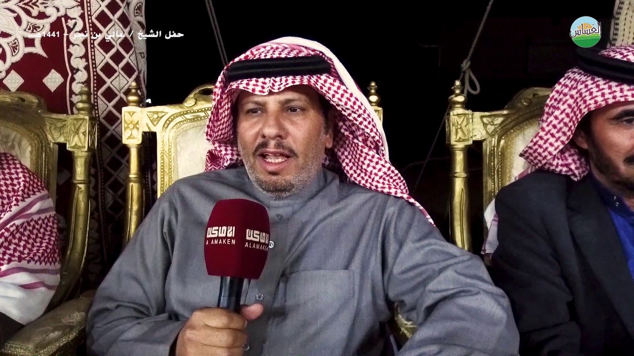 حفل الشيخ عالي بن نجر بن مصيبيح الرجباني الدوسري بمناسبة مشاركته في جا
