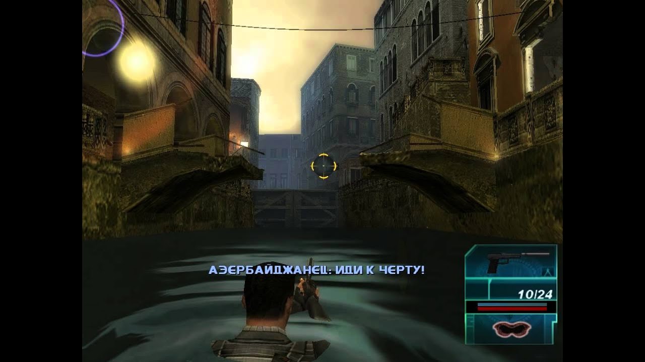 Syphon Filter: Logan's Shadow. Location of all hidden evidence.