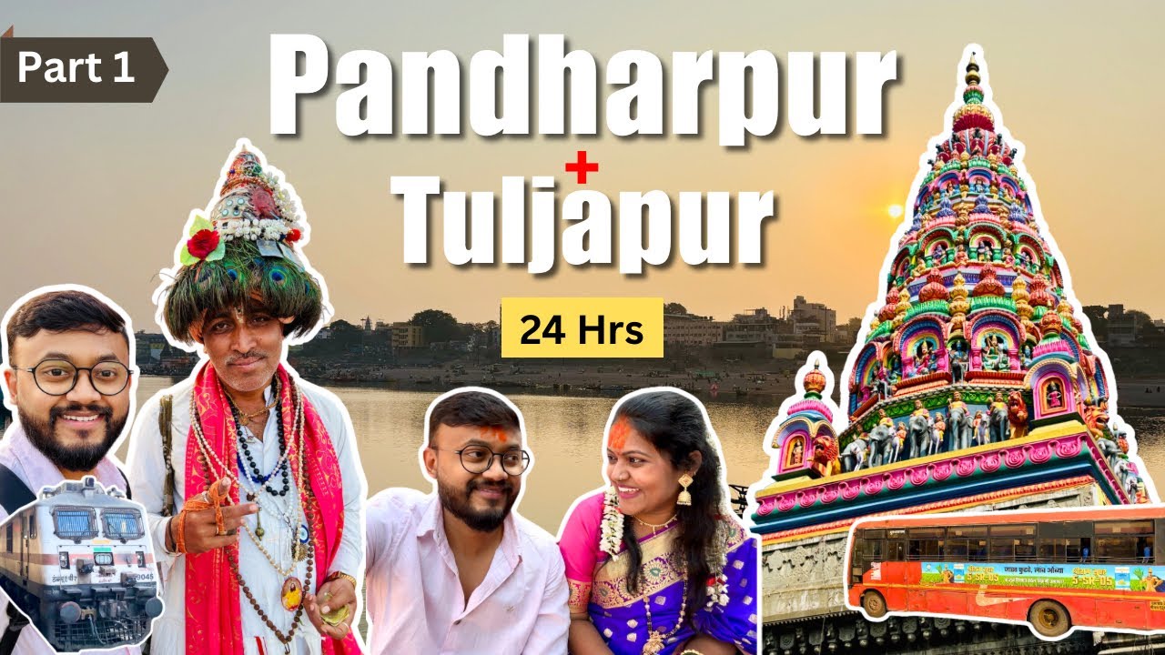 Hyderabad to Tuljapur & Pandharpur | Divine Journey 🙏 | Atul and Sau