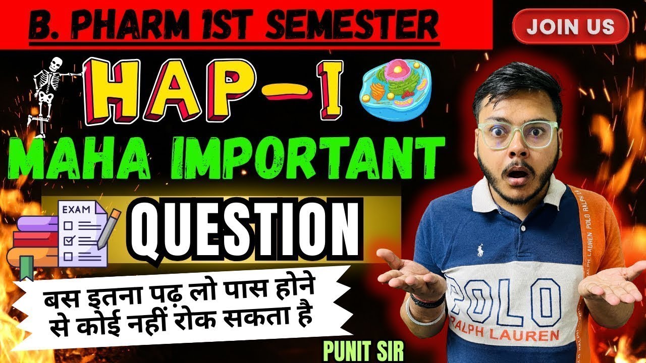 Paper यही से आएगा || HAP - I Final Paper || Human Anatomy and Physiology Final Paper || Punit Sir ||