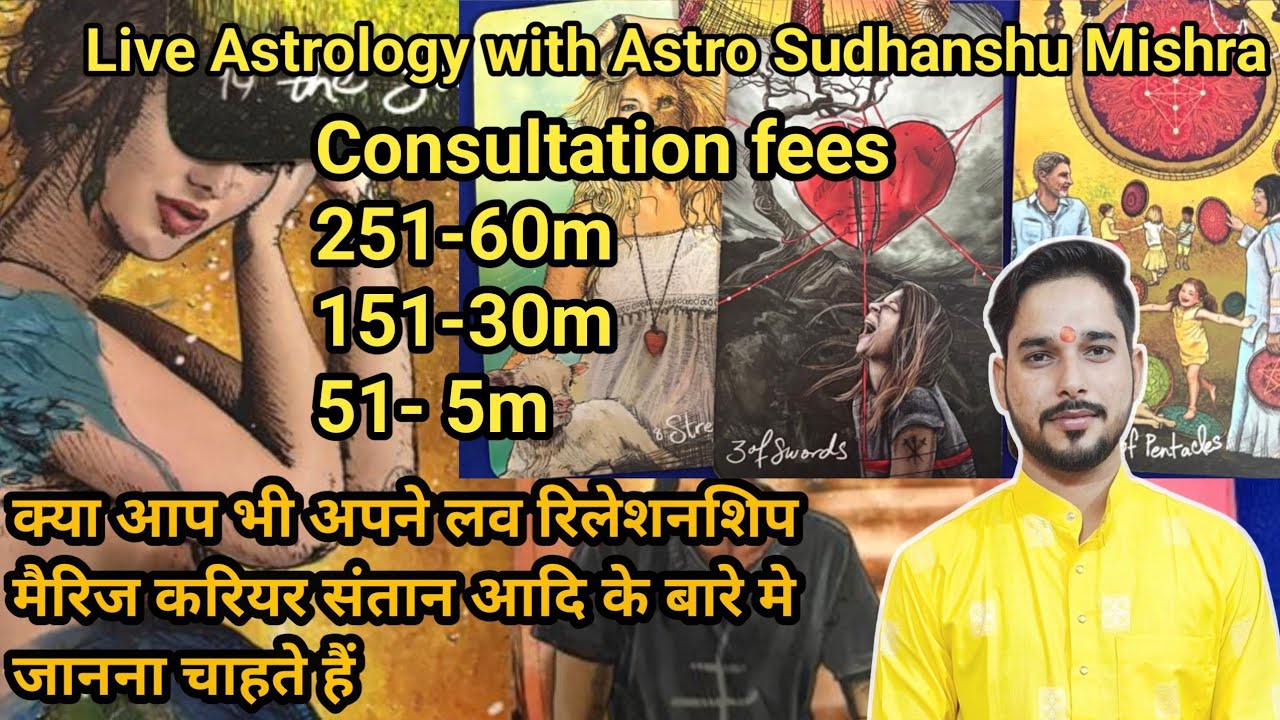Live Astrology with Astro Sudhanshu Mishra