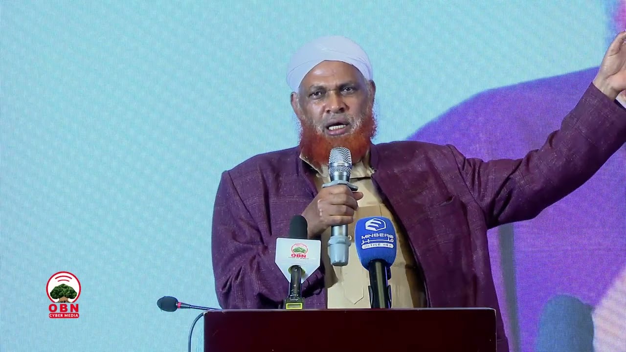 Kulan wadatashiga ee loogu tageerayo  jamacad raaso