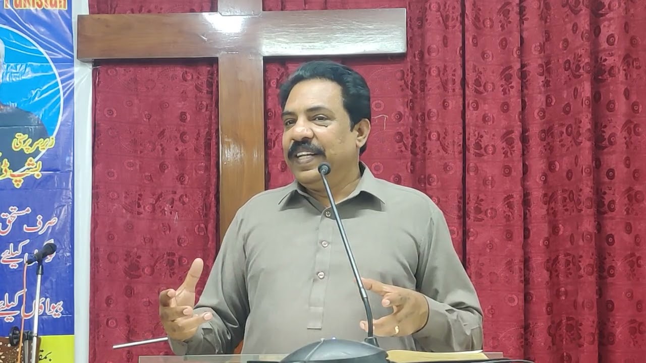 Clean your Heart|Pastor Arseen Sami| Urdu/Hindi 