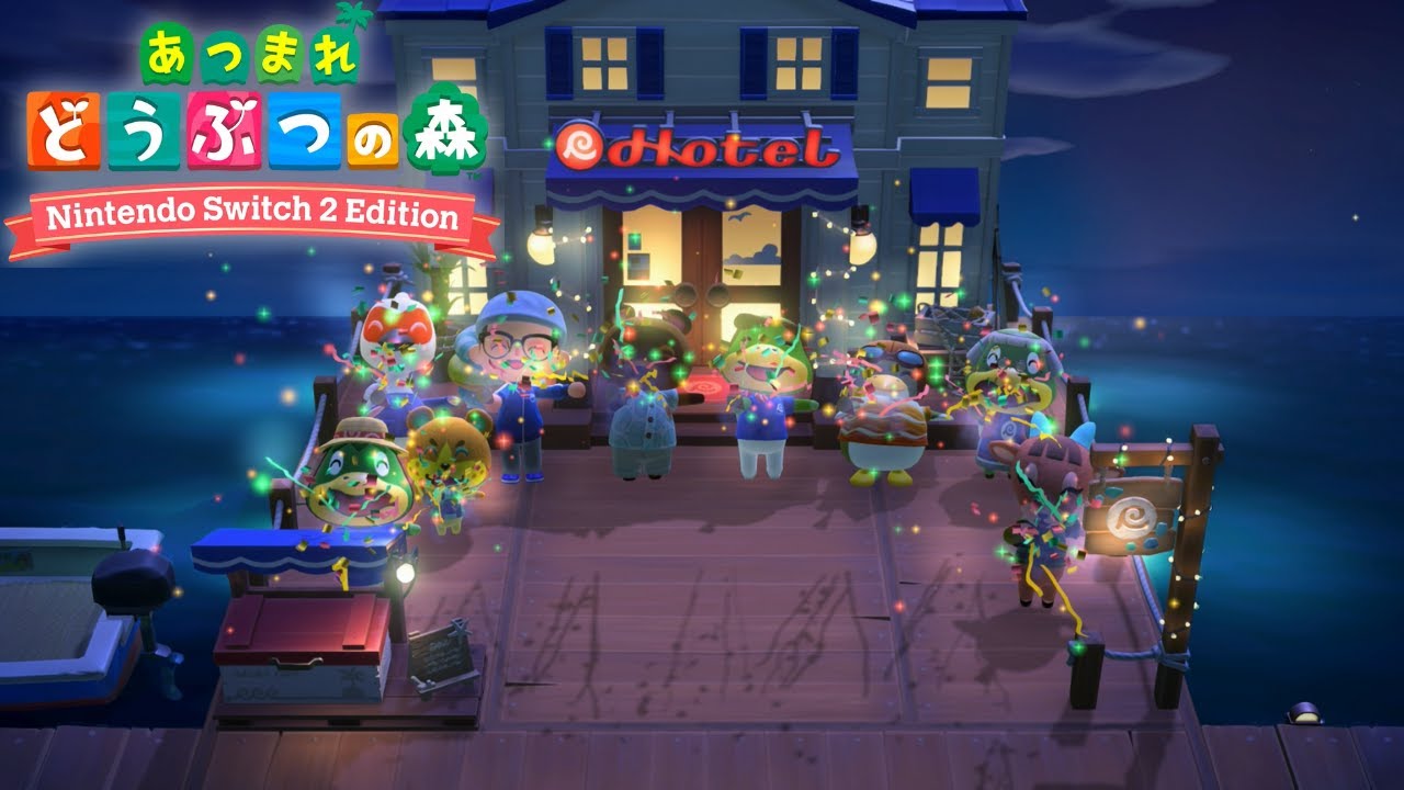 【あつまれ どうぶつの森】そろそろ軽く島クリを