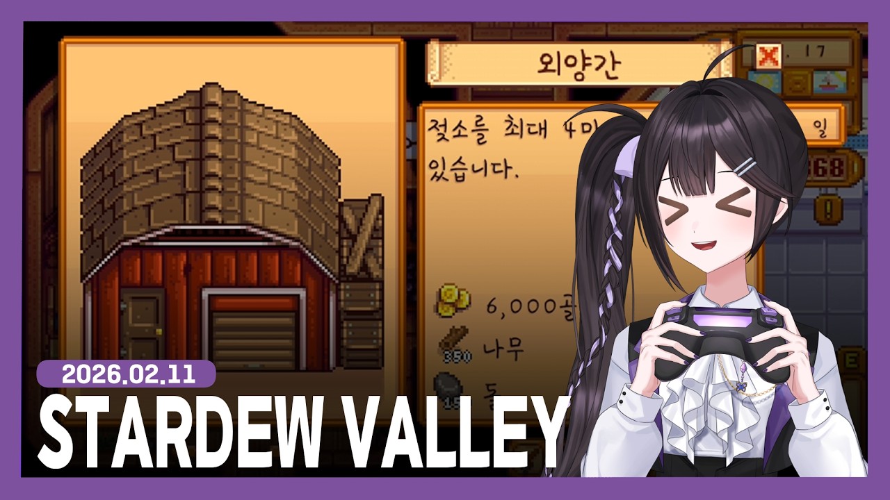 으아아아 할일이 너무 많아!