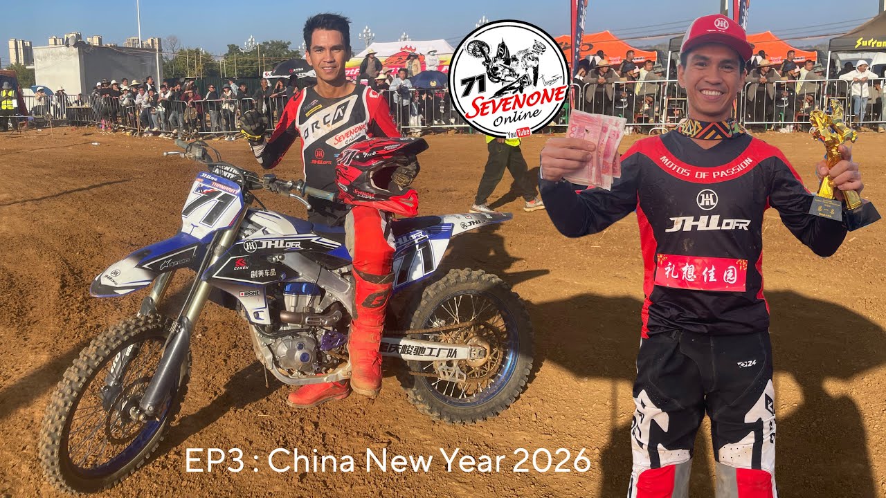 EP.3 : ทริปตรุษจีน 2026 | วันแข่ง มิตติ้ง ตรุษจีน สนามที่ 1🧧