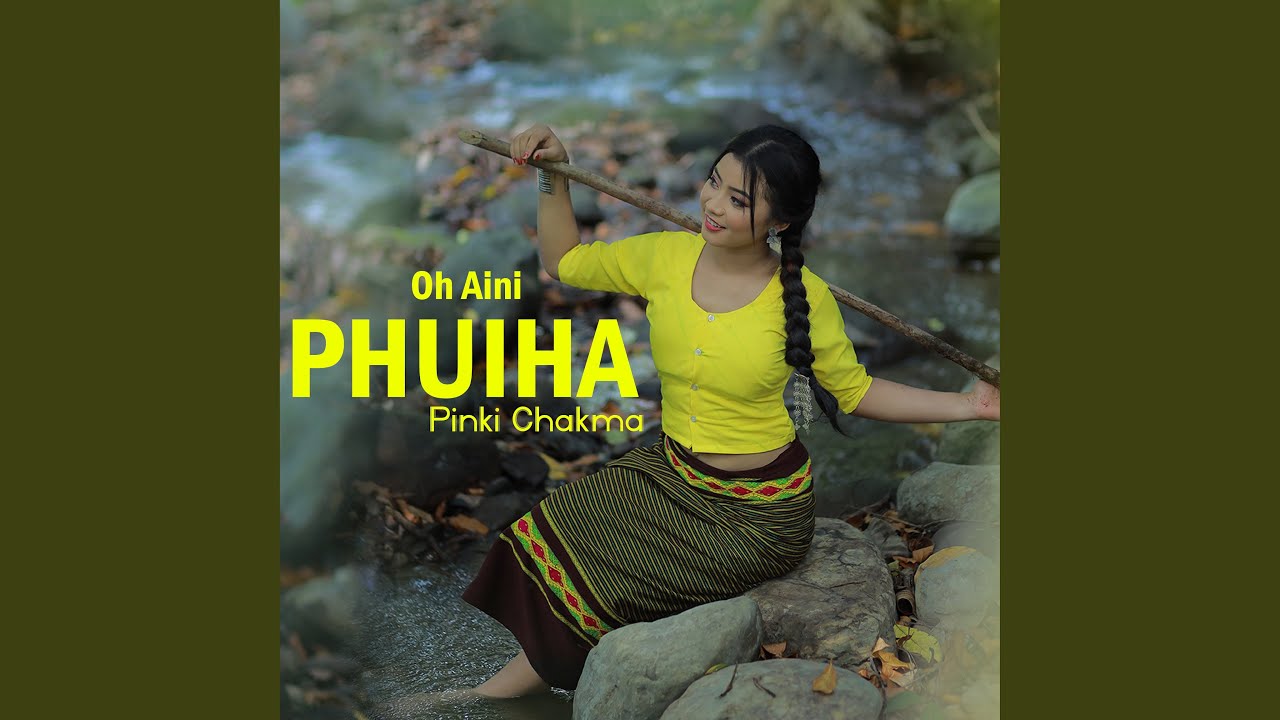 Oh Aini Phuiha