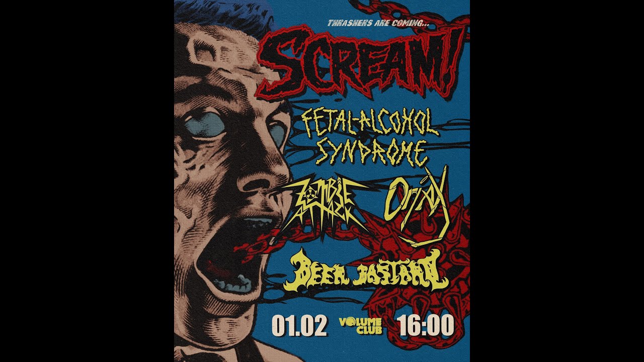Thrashers are coming… SCREAM! 1.01 (Volume Club, Kyiv)