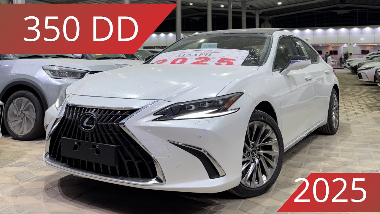 لكزس ES350 فئة DD موديل 2025