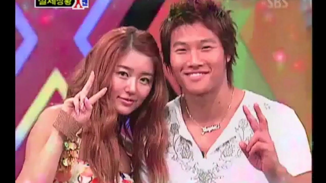 X Man- Kim Jong Kook first appearance (2005)