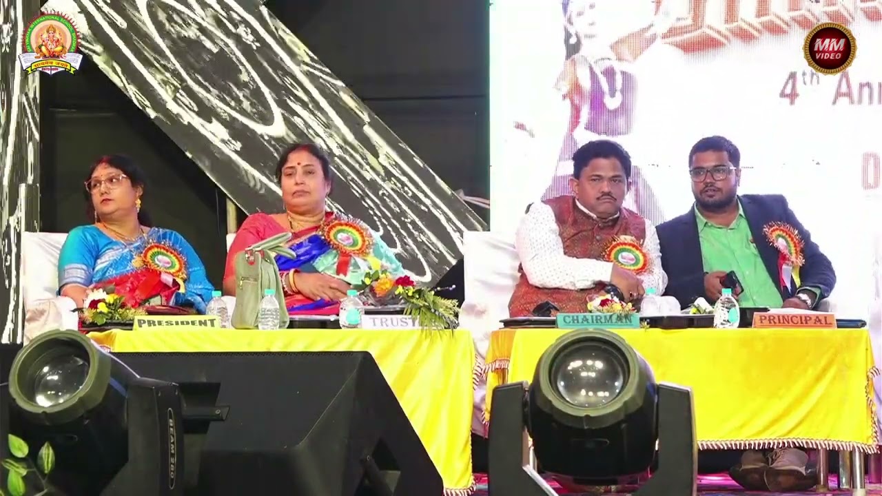 PART 10 -SPEECH BY CHIEF SPEAKER PABITRA PANIGRAHI - , 4th ANNUAL FUNCTION - 2025