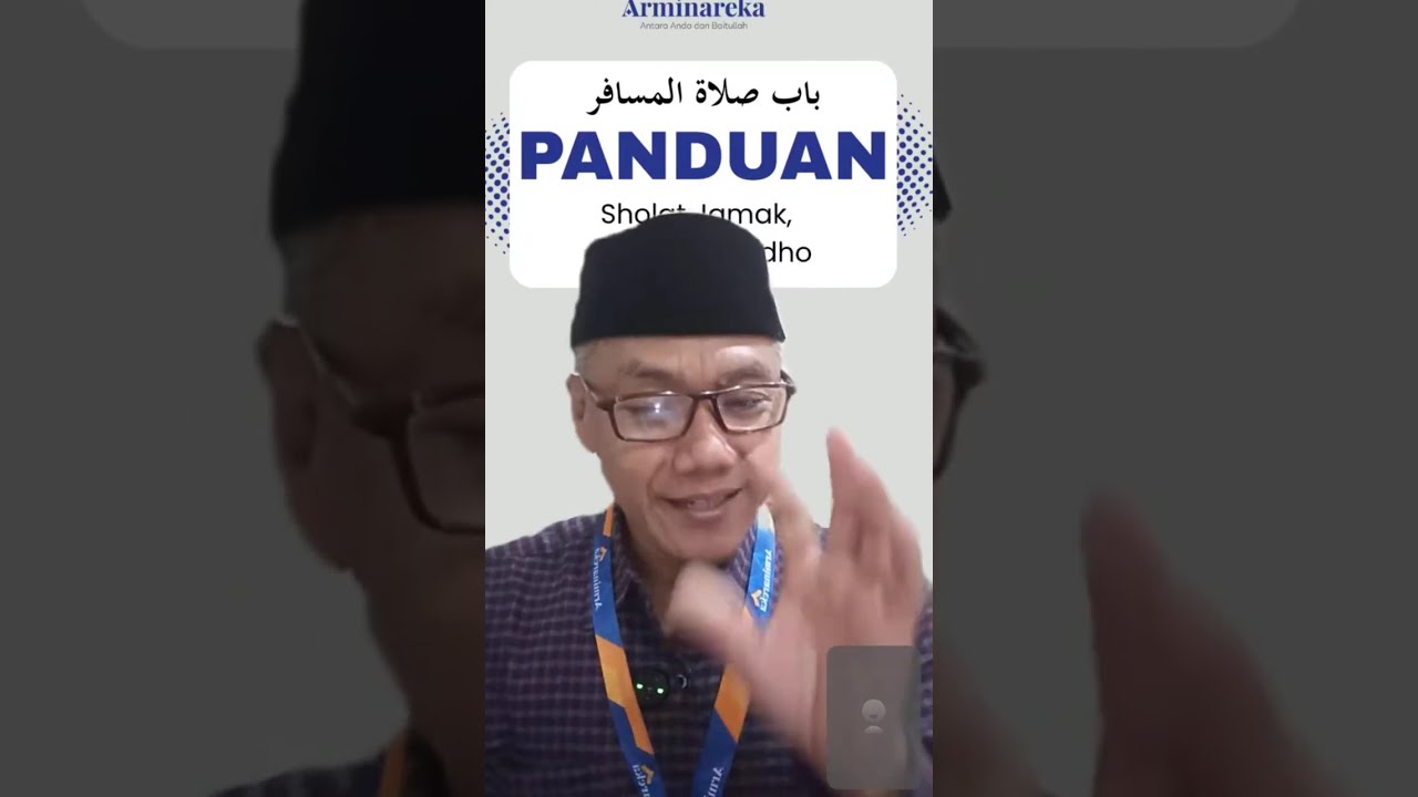 KAJIAN PAGI