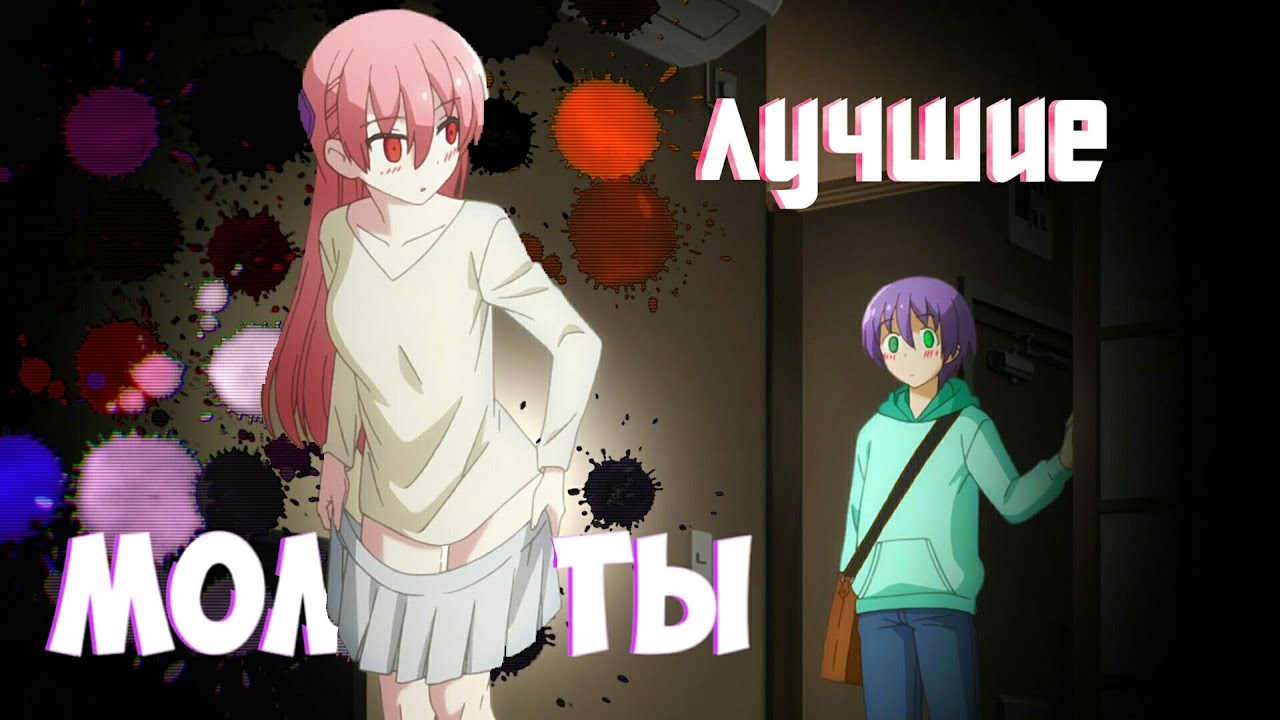 Унеси меня на Луну! Лучшие моменты из аниме! #1 (Fly me to the moon)