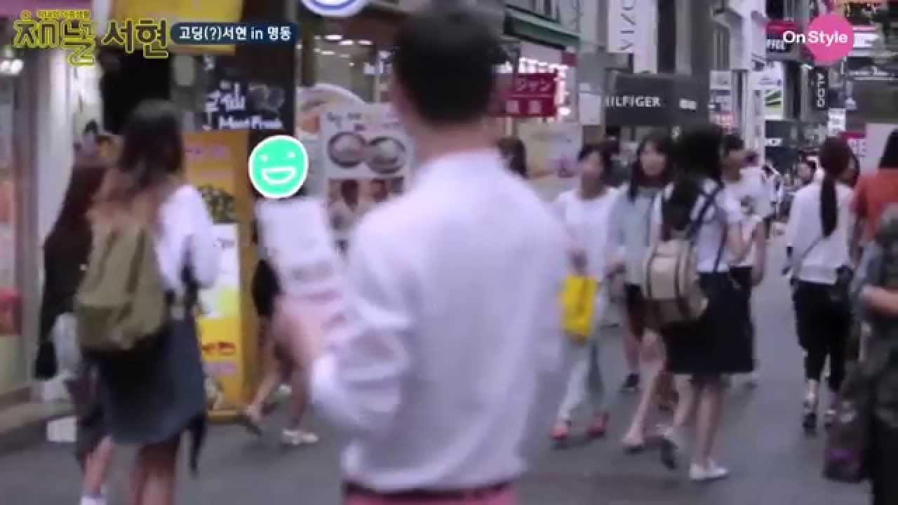 Onstyle @ Channel Seohyun